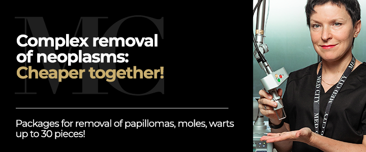 Discounts on comprehensive removal of neoplasms.
