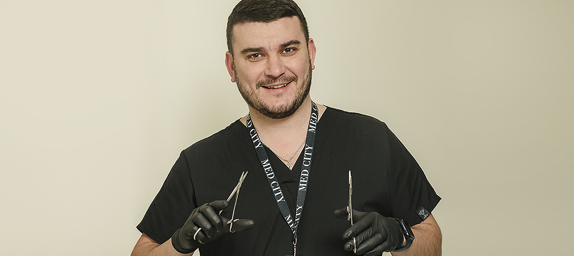 Удаление кондилом