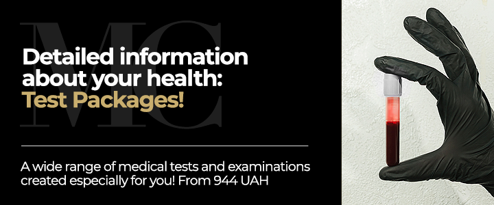 Detailed information  about your health:  Test Packages!