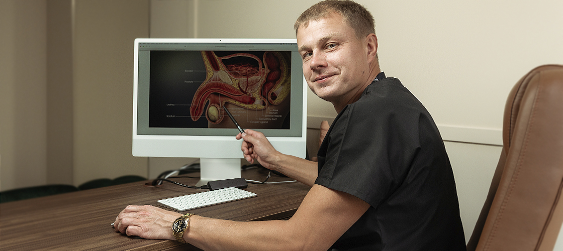 урология киев