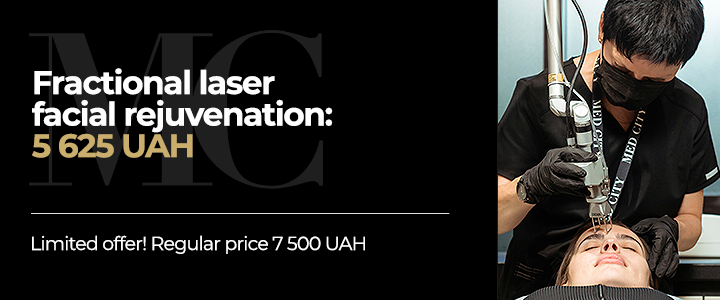 Fractional laser facial rejuvenation with a discount