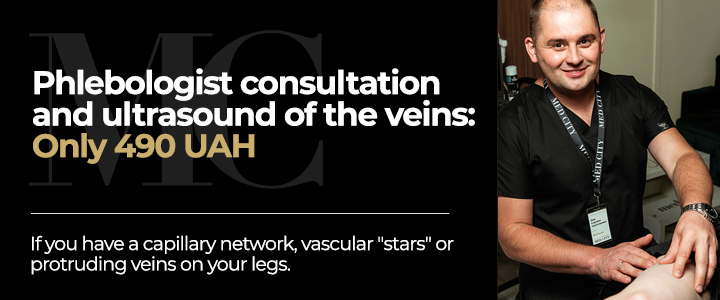 Consultation with a phlebologist + ultrasound of the veins for 490 UAH