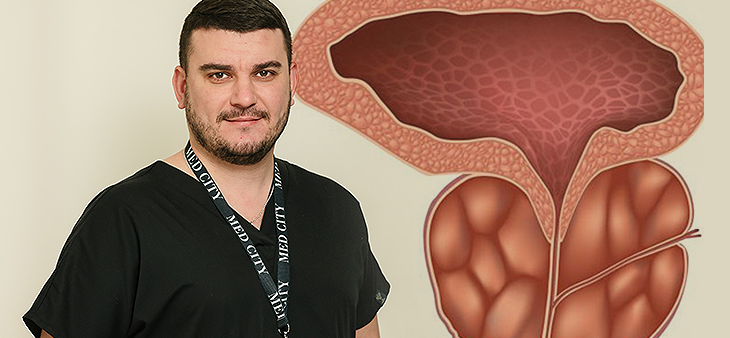 Лечение простатита