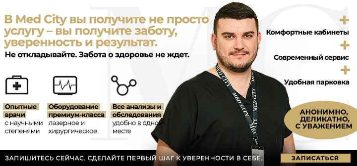 переваги-уро-рус.png переваги-уро-рус.png