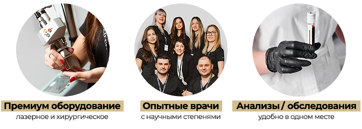 переваги-1-рус.png