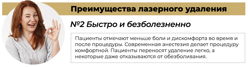 2 рос.png