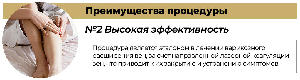 2 рос.png 2 рос.png