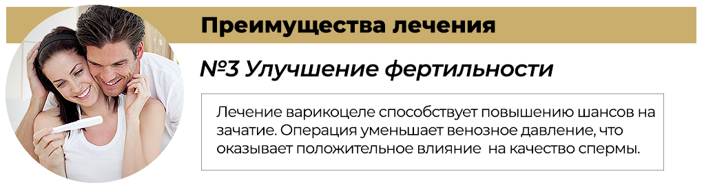 3 рос.png 3 рос.png