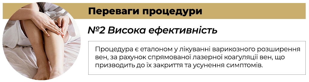 2 укр.png 2 укр.png