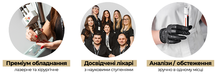 переваги-1-укр.png переваги-1-укр.png