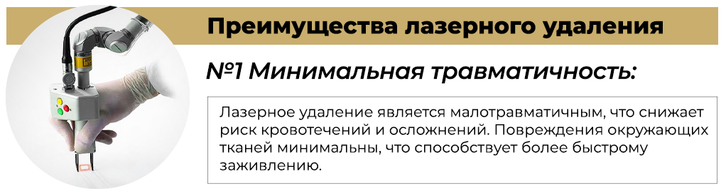 пер 1 рос.png пер 1 рос.png