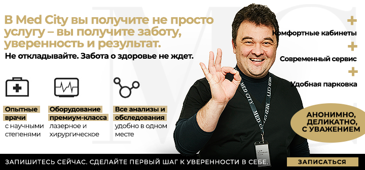 переваги-прокто-рус.png