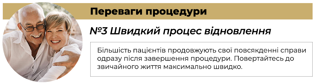 3 укр.png 3 укр.png