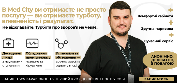 переваги-уро-укр.png переваги-уро-укр.png