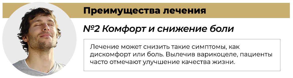 2 рос.png 2 рос.png