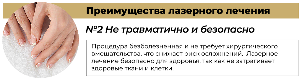 пер 2 рос.png пер 2 рос.png