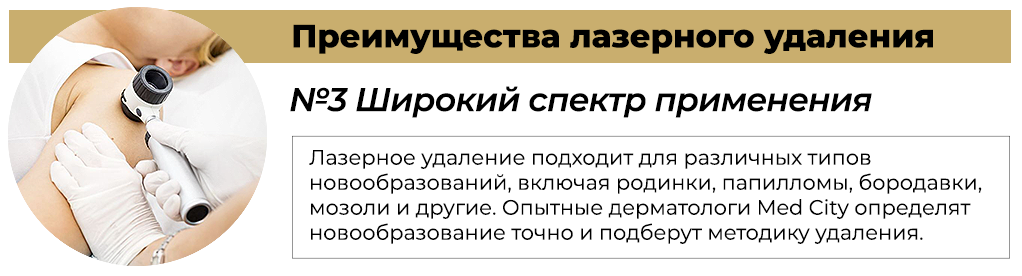 3 рос.png