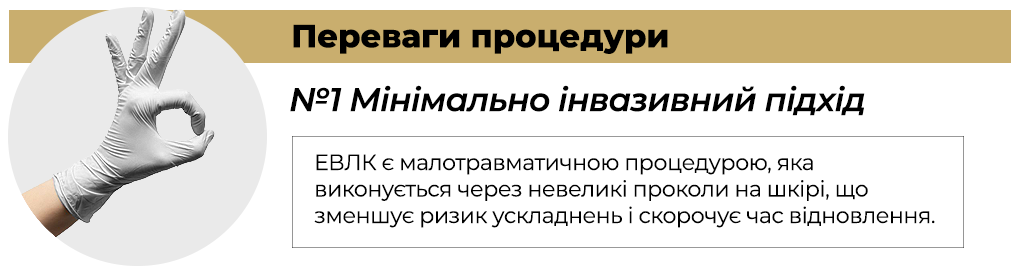 1 укр.png 1 укр.png