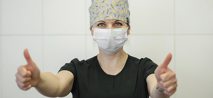 Амбулаторная хирургия img