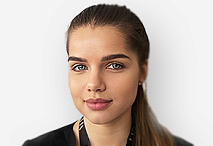 Косметик Кузьма Анастасия Александровна  фото