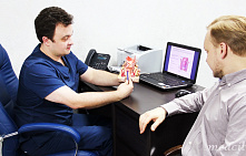 Проктологія в Києві