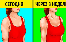 Упражнения для подтяжки груди женщинам всех возрастов